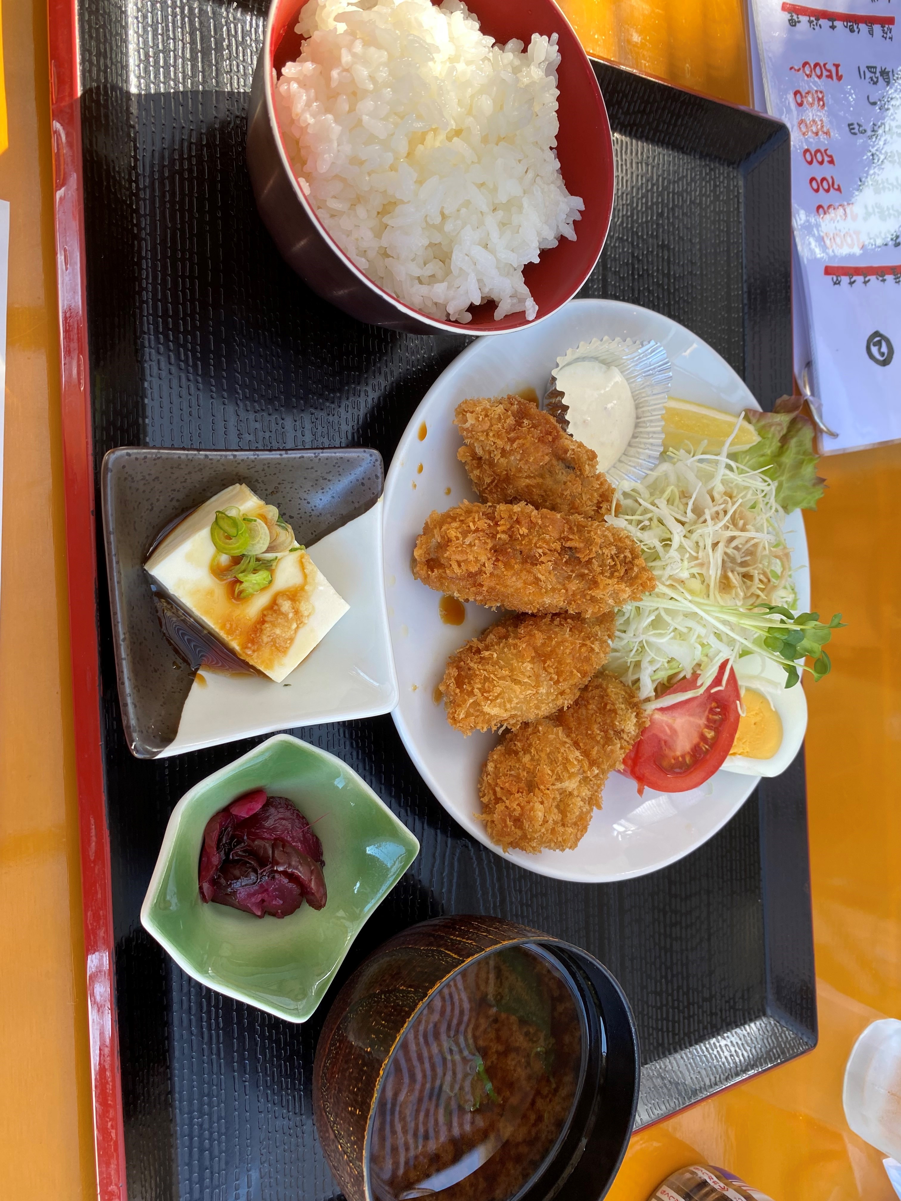 カキフライ定食！ 写真