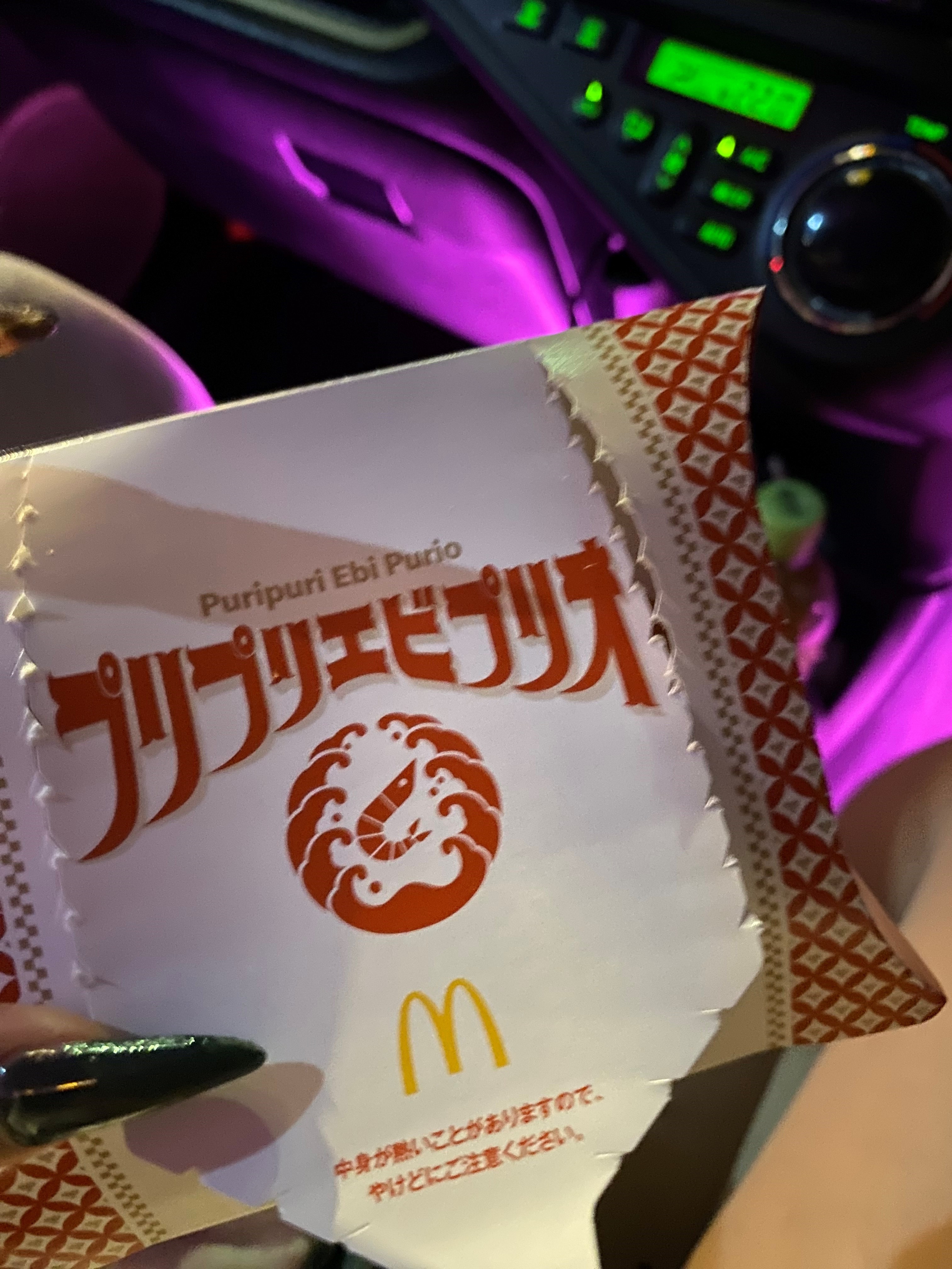 今年も！！！