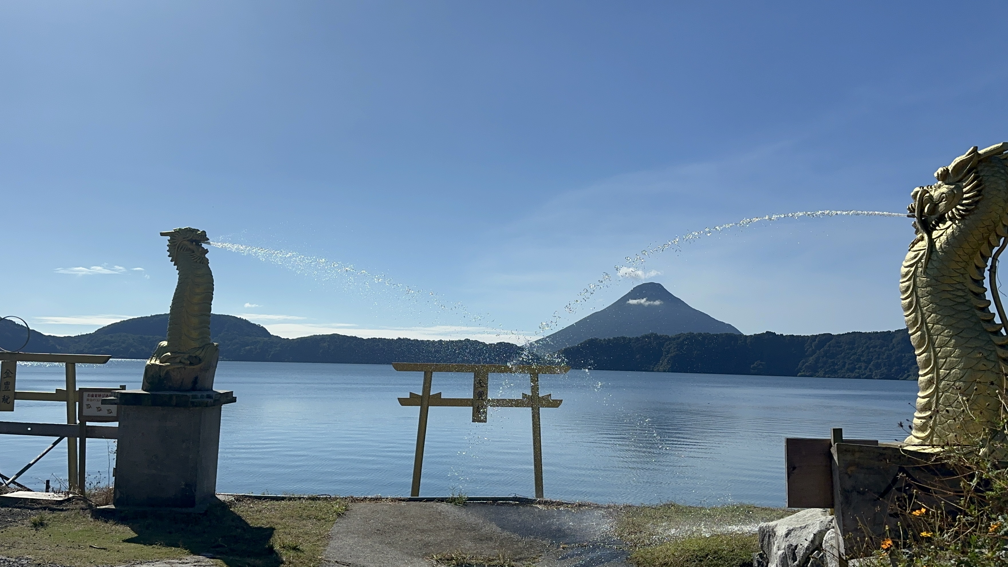 鹿児島旅行！！