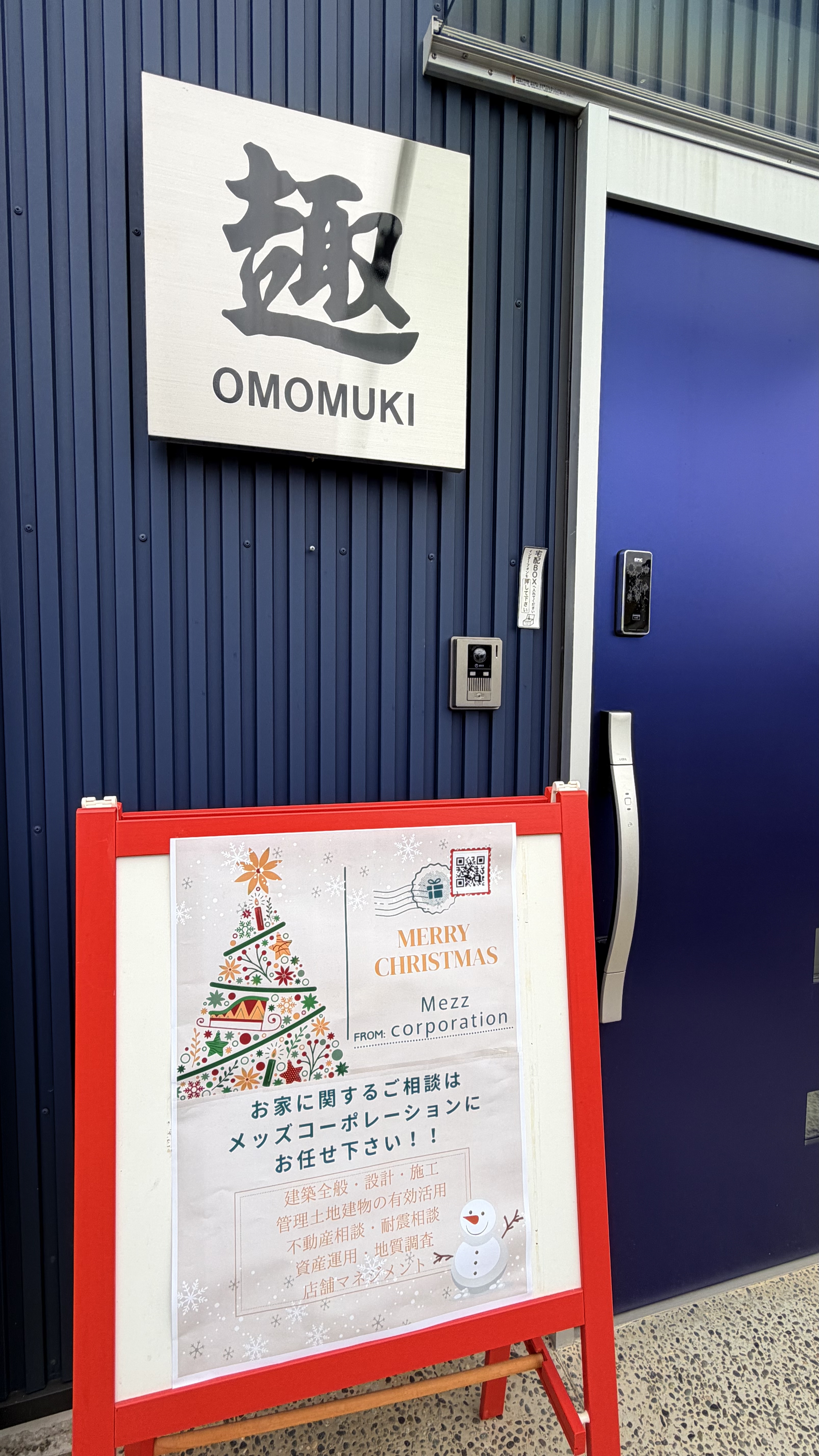 イーゼル変えました☆ 写真