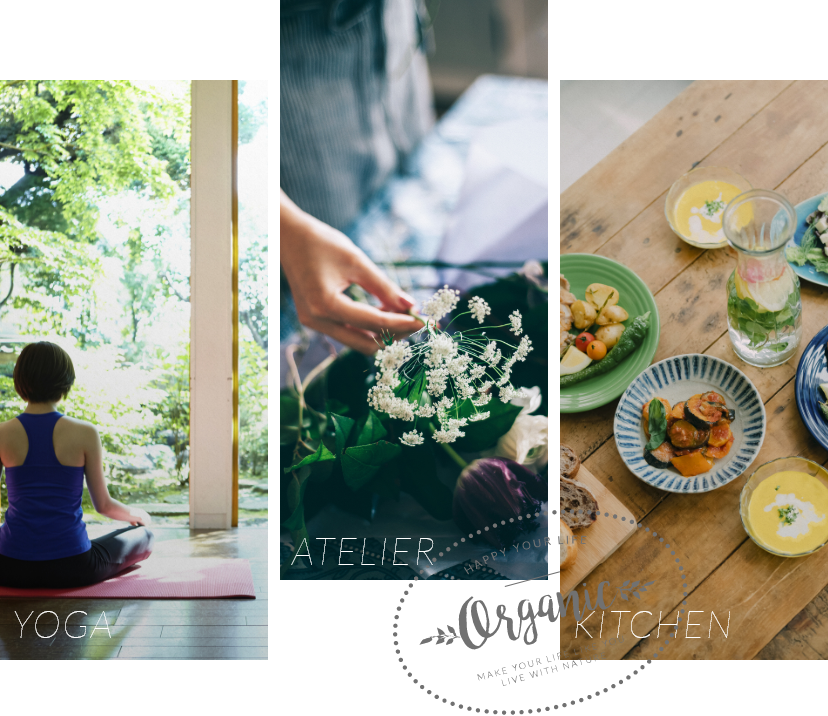 YOGA ATELIER KITCHEN 3枚の写真