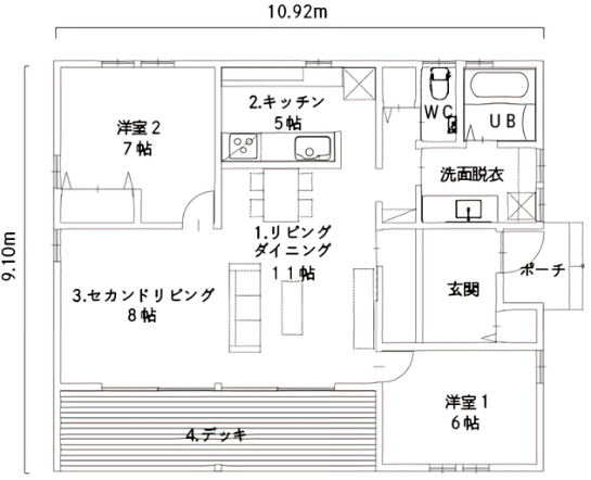 ROOTの間取り