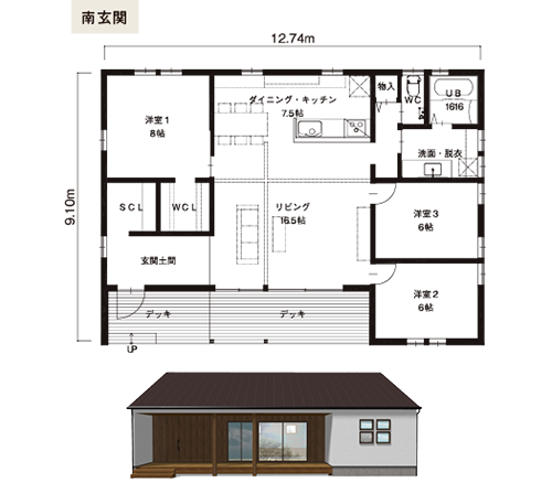 ROOTの間取り